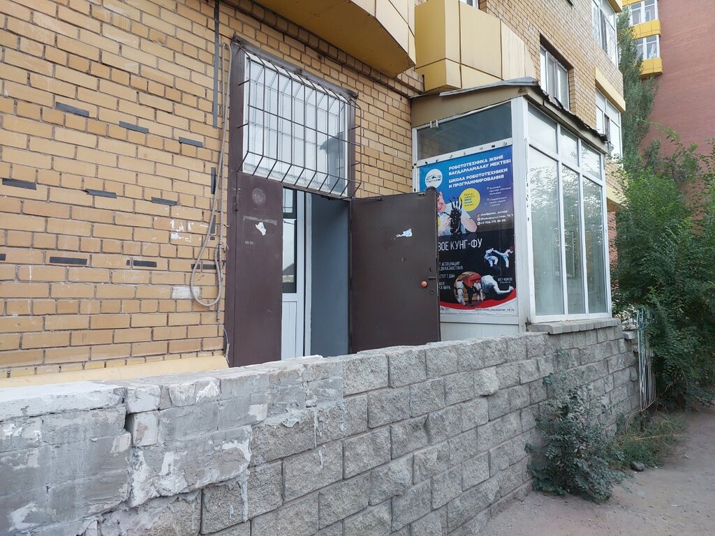 Sports club Jeet Kune Do Association, Astana, photo