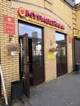 Beauty Style (Gabdully Tukaya Street, 2) ، متجر ملابس