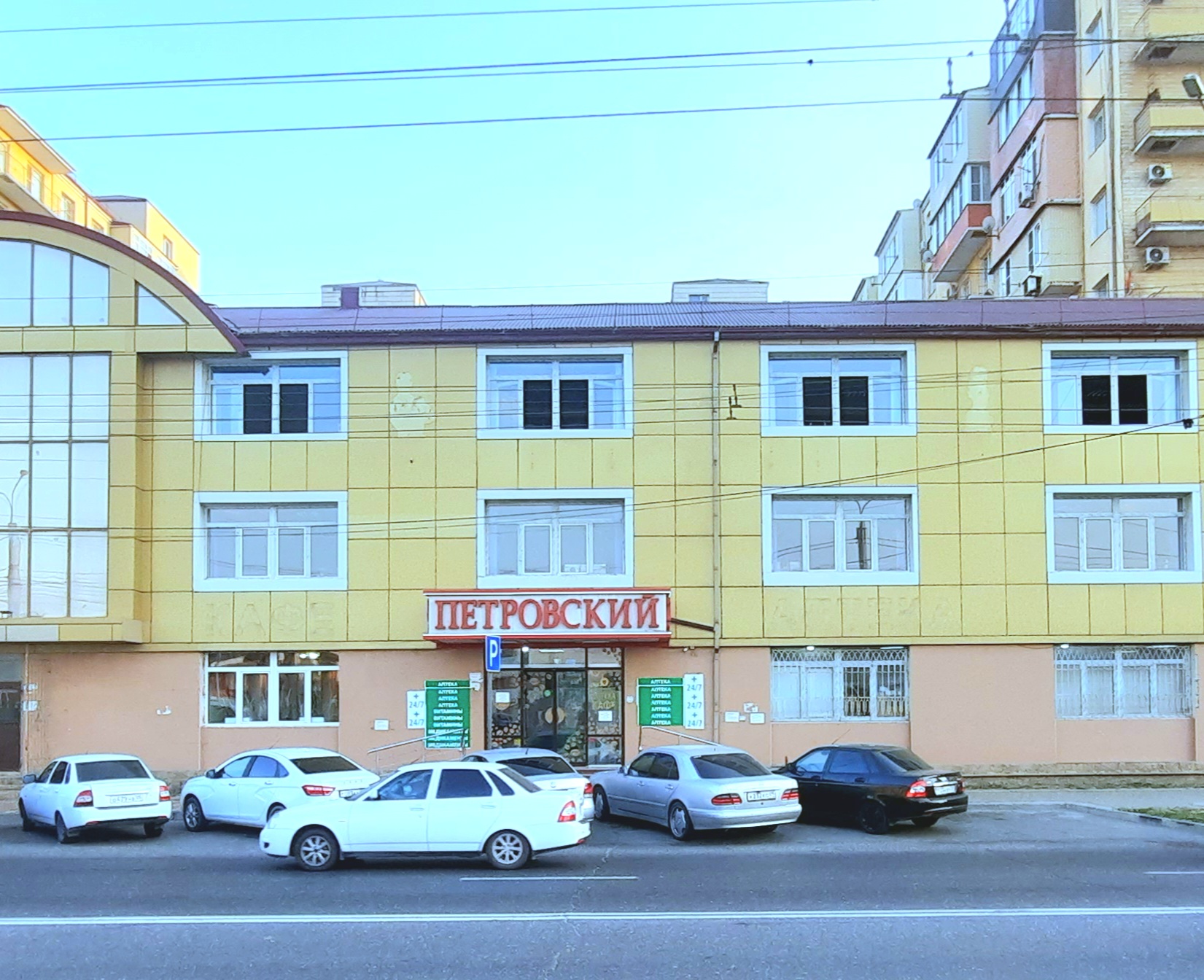 Доставка еды "ГурманиЯ" - Петра Первого проспект, 109е в Махачкала - 2025 - меню