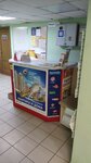 Stoloto (Balashikha, Zheleznodorozhny Microdistrict, Proletarskaya ulitsa, 1А) ، تذاكر اليانصيب