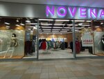 Novena (2-я Луговая ул., 30), магазин одежды в Тюмени