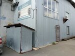 Torgovo-proizvodstvennaya kompaniya Mikron (Vladimira Vysotskogo Street, 25с10), doors