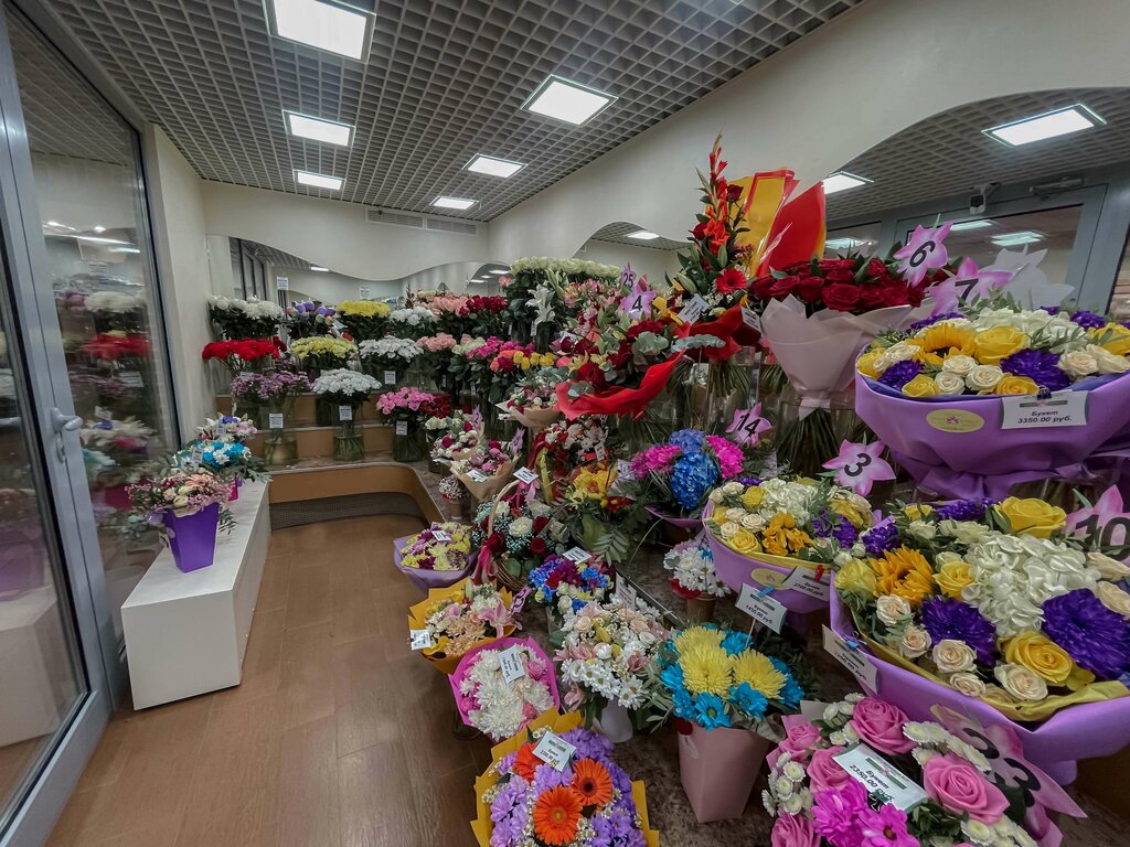 Flower shop Jelit-Buket, Verhnyaya Pyshma, photo