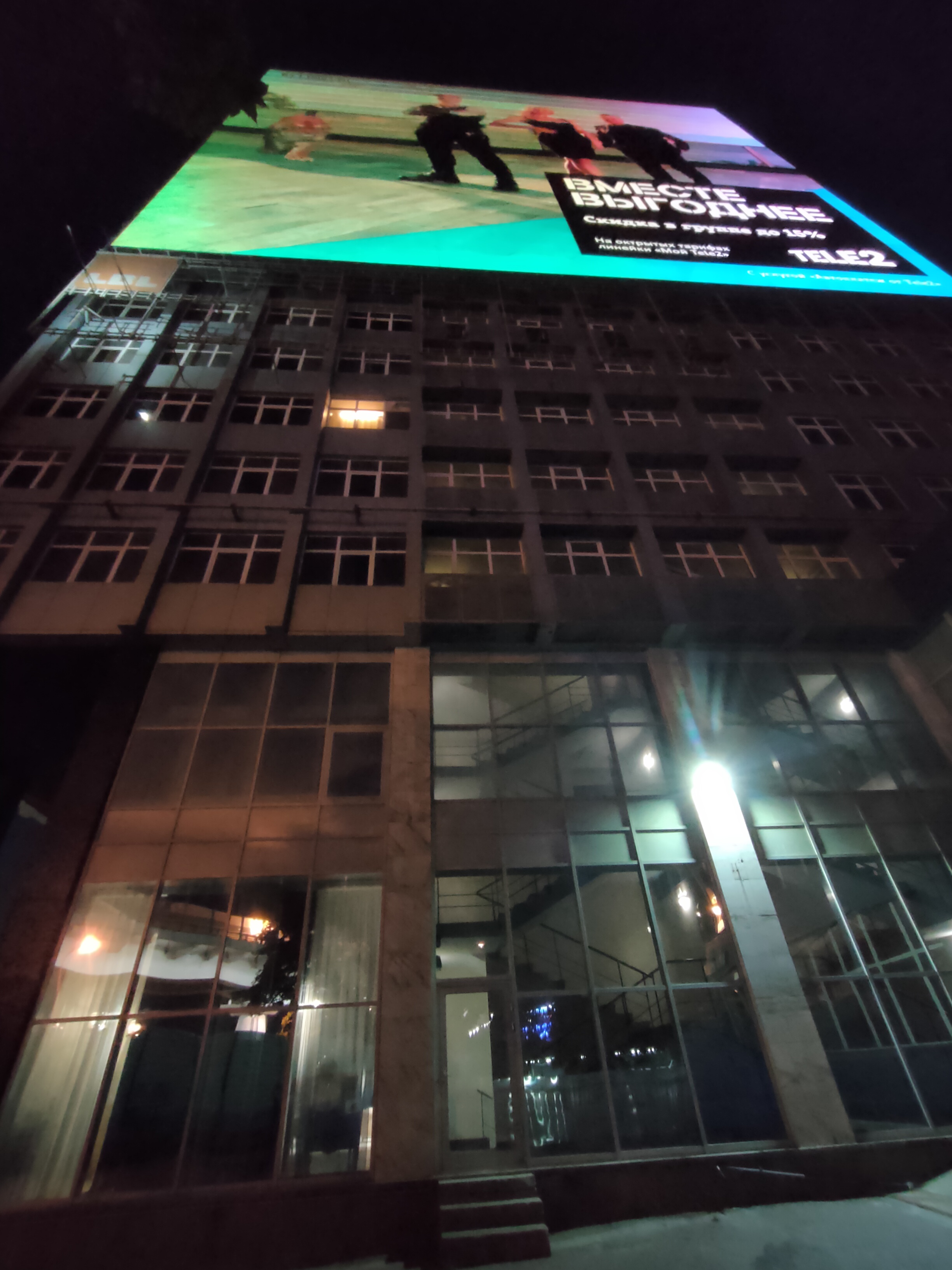 Фото Концепт