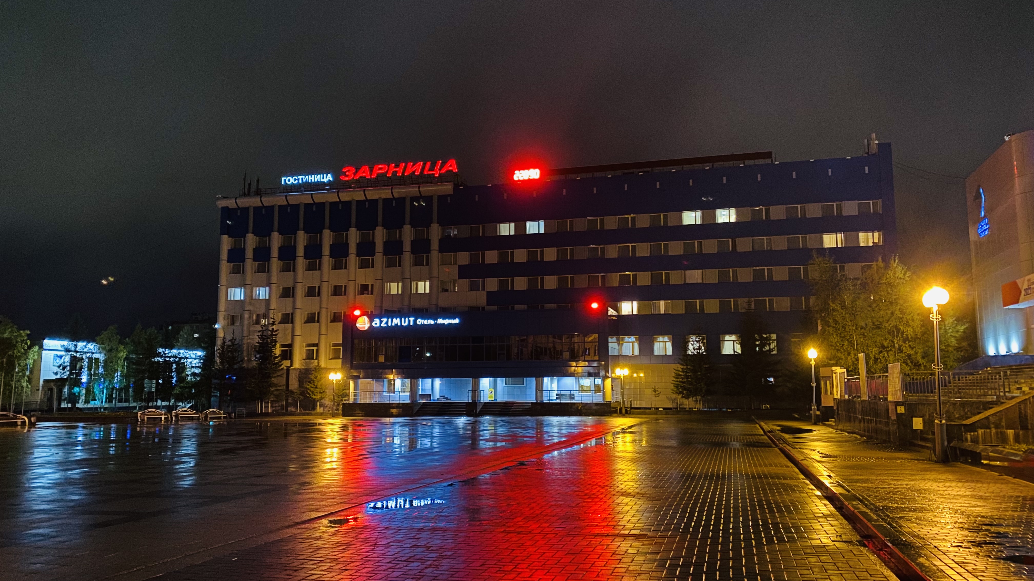 Фото Azimut Отель Мирный