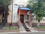 Oblastnaya veterinarnaya laboratoriya (Gagarina Street, 60), veterinary laboratory