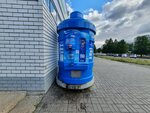 Khrustalny kolodets (11th Complex, 28), water store