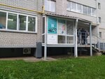 ИнТеБ (ул. Ворошилова, 37А, Ижевск), системы безопасности и охраны в Ижевске