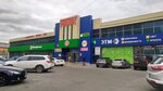 Магазин товаров для мобильных телефонов (ulitsa S.F. Balmochnykh, 17), productos para teléfonos móviles