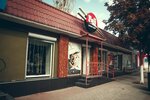 Fuji (улица Карла Маркса, 35), sushi bar
