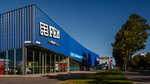 FEB (Tallinna highway, 51), plumbing shop