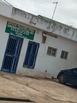 Office of the assembly member (Naa Otobia Street, 24), office equipment