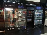 Limit v-shop (prospekt Avtomobilistov, 4А/1), vape shop