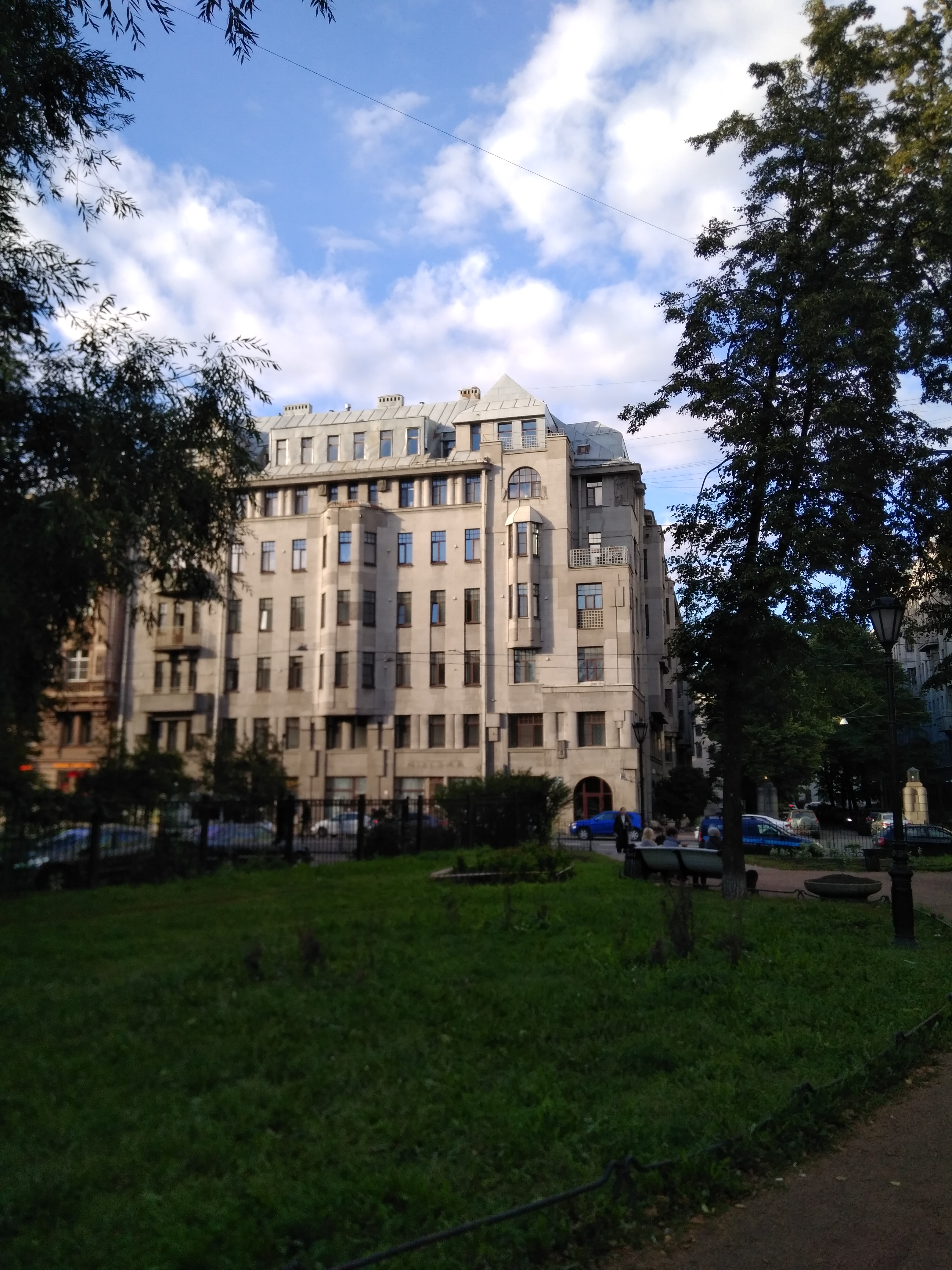 Фото Демократ