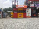 Mama's Kitchen (Jungle Road, 34), fast food