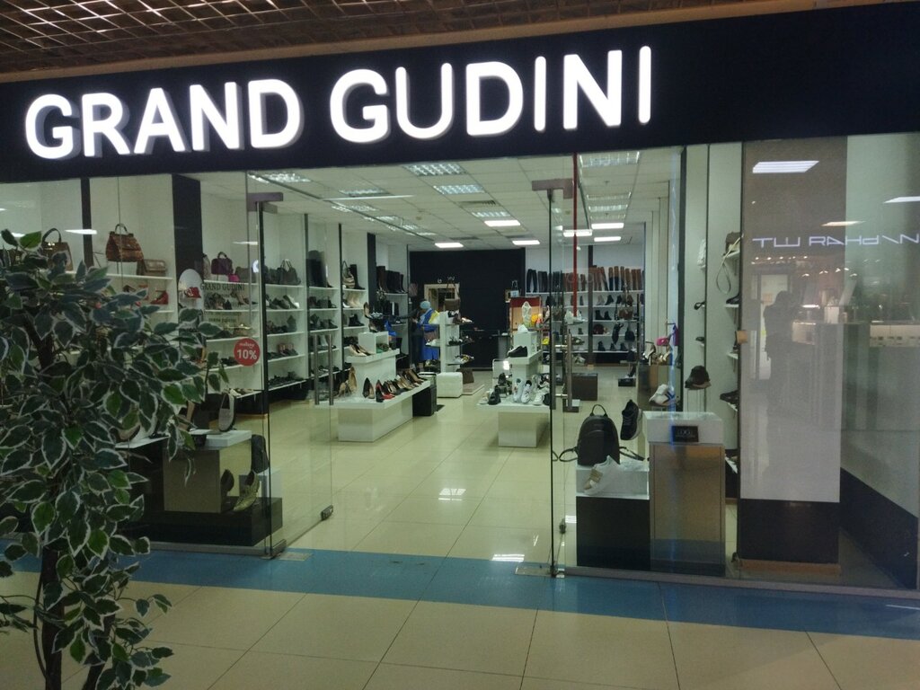 Shoe store Grand Gudini, Tyumen, photo