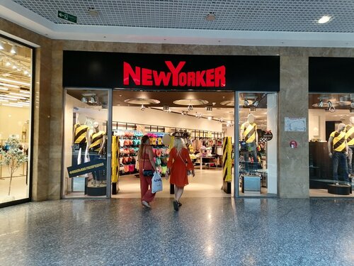 Магазин одежды New Yorker, Нижний Новгород, фото