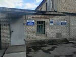 Stroitelno-montazhnaya firma Selkhozmontazhnaladka (Planned residential area Moskovskiy, Kolomenskaya Street, 1Б), trabajos de construcción y acabado