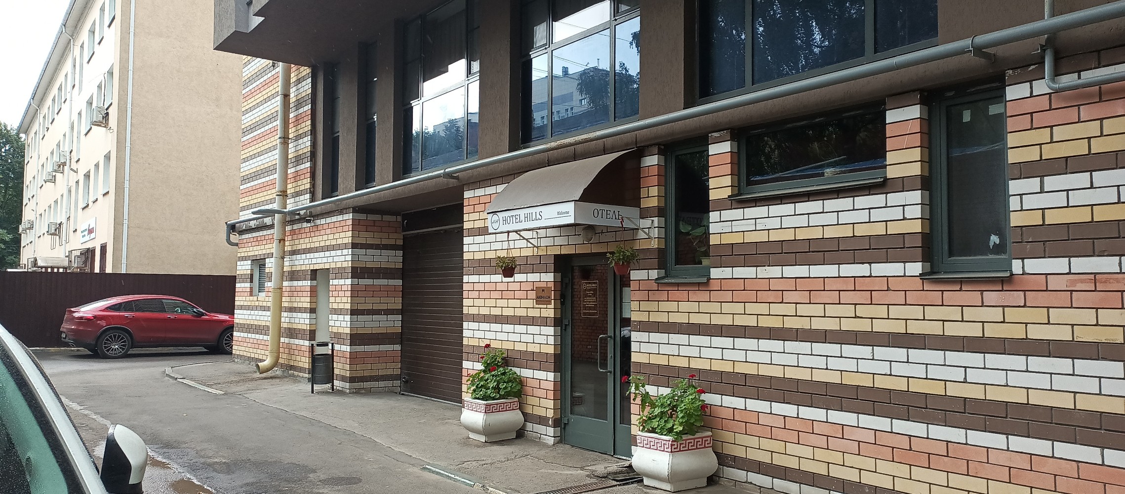 Фото отеля 5