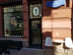 One Price Coffee (Soborniy Lane, 28/45) ، مقهى