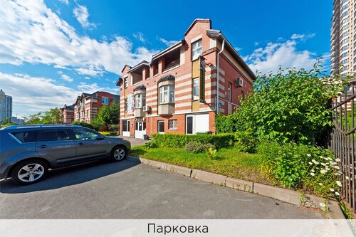 Гостиница Валерия в Санкт-Петербурге