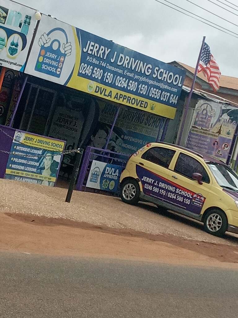 Driving school Jerry's driving school, Accra, photo