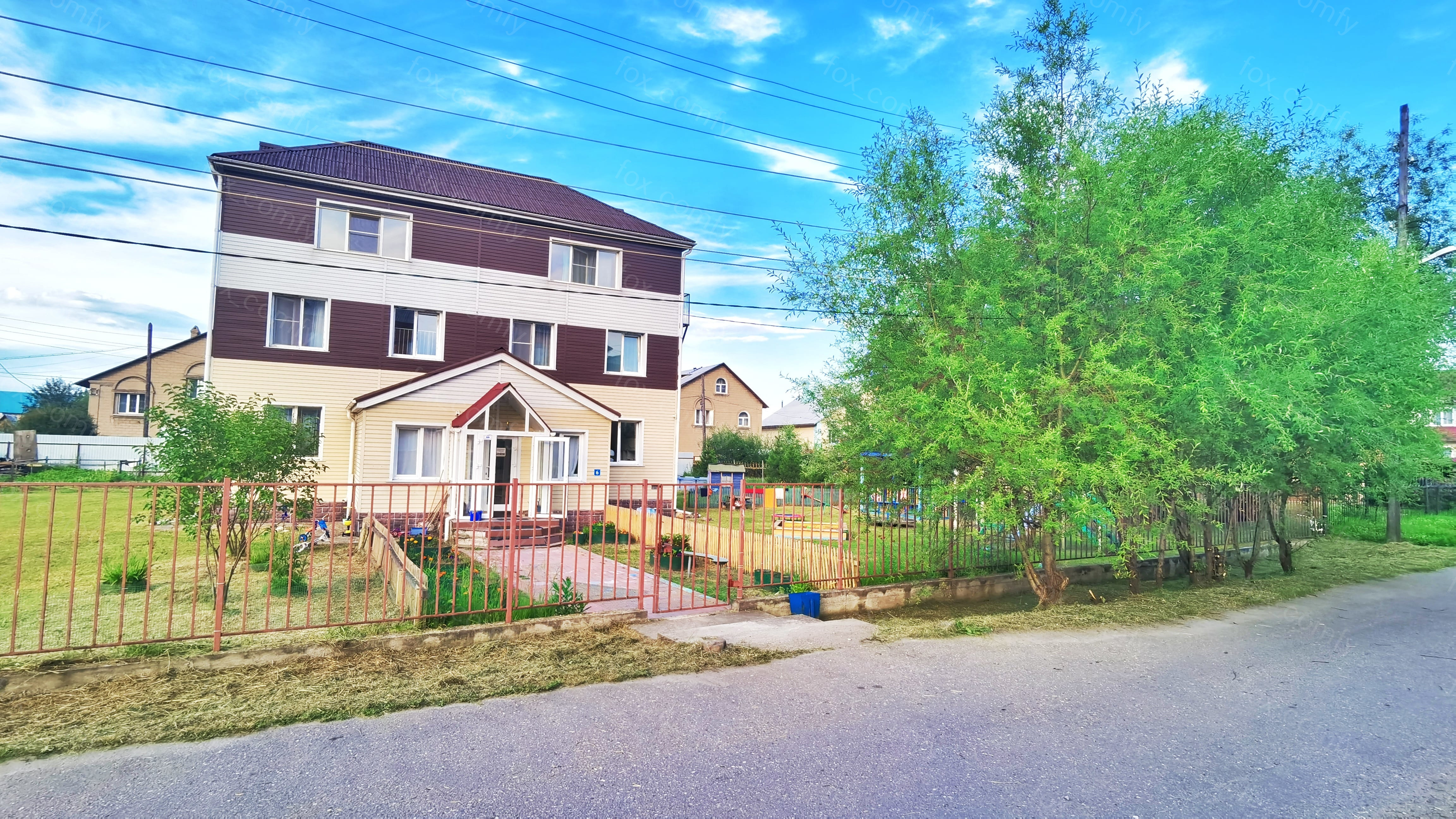 Фото Уютная Лиса