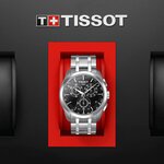 Tissot (1st Pokrovskiy Drive, 5), watch shop
