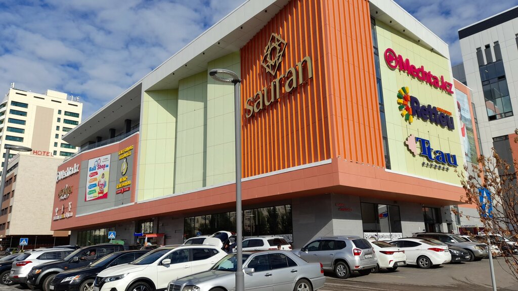 Payment terminal Qiwi, Astana, photo