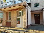 Парикмахерская (Veteranov Avenue, 78), hairdresser