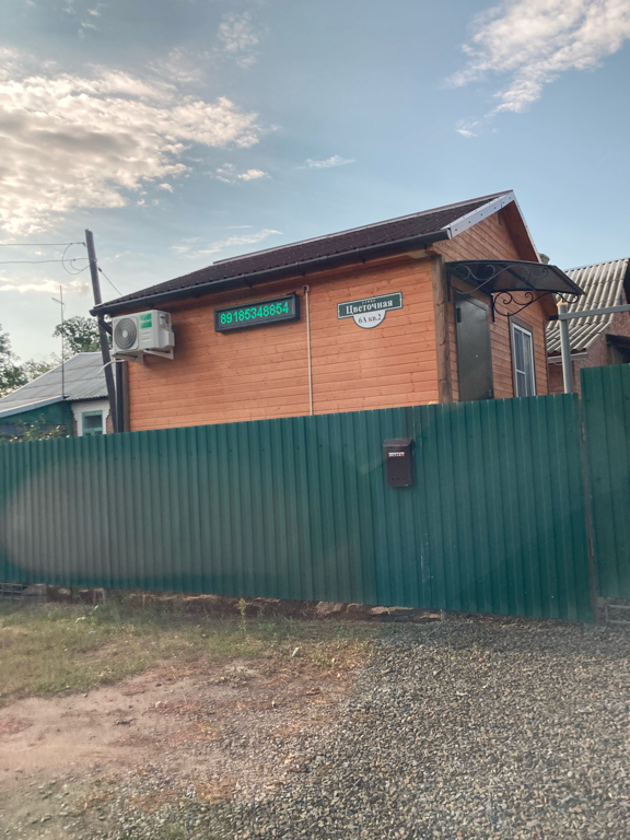 Фото Теремок