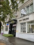 Magichair (Bolshaya Novodmitrovskaya Street, 23), beauty salon