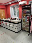 Do4a Market (Nikitinskaya Street, 27), sports nutrition