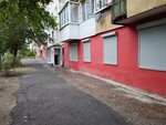 PartyArt (Raboche-Krestyanskaya Street, 49), organization of events
