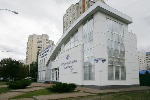 Belgoroddagi fohishalar: narx