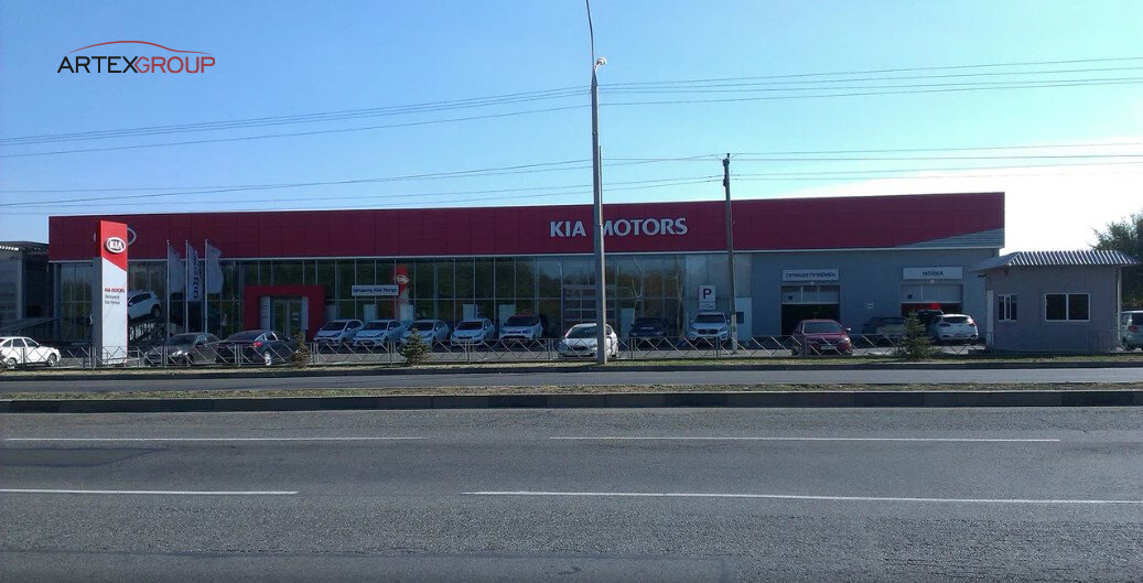 photo Киа моторс