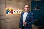 Метр (Planetnaya ulitsa, 30к2А), business consulting