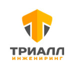 Триалл-инжениринг (Mosfilmovskaya Street, 17Б), security and alarm systems