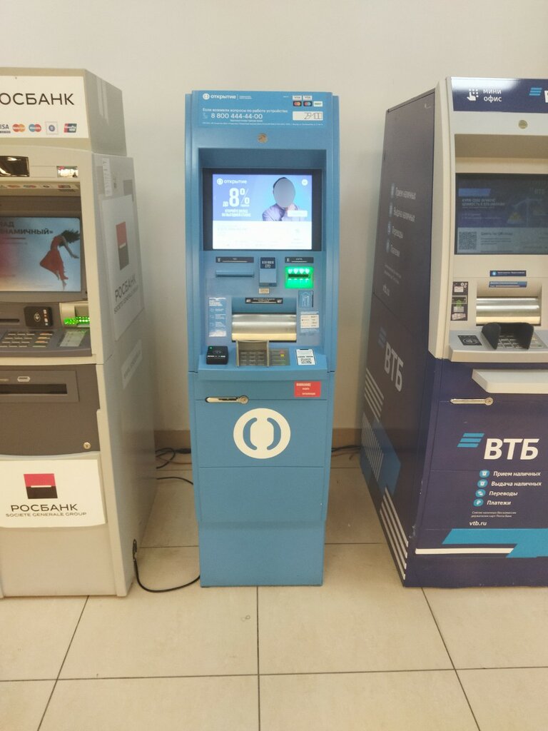 ATM Bank Otkritie, Tyumen, photo