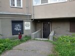 Ремонт швейных машин (ulitsa Malaya Samara, 2), appliance repair