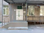 Городская клиническая поликлиника № 16, Терапевтическое отделение (Vystavochnaya ulitsa, 12), department of the hospital