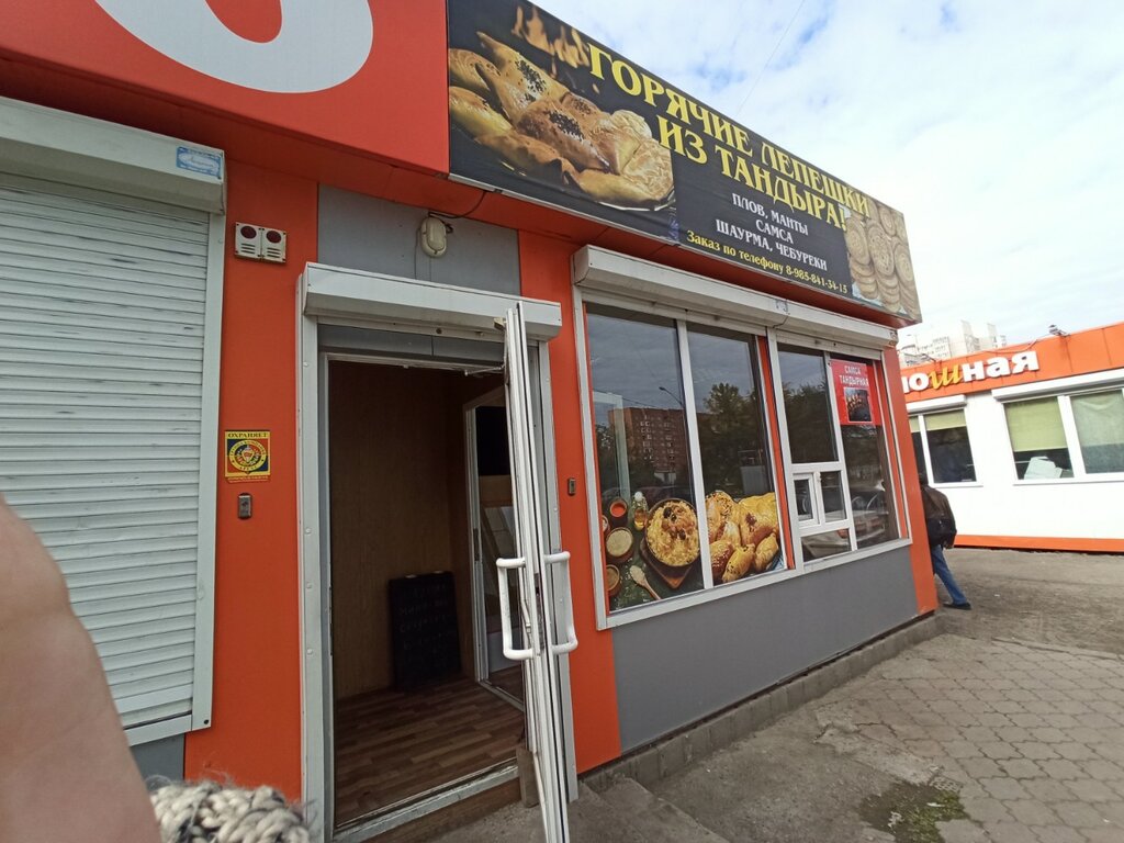 Fast food Горячие лепешки из тандыра, Krasnoyarsk, photo