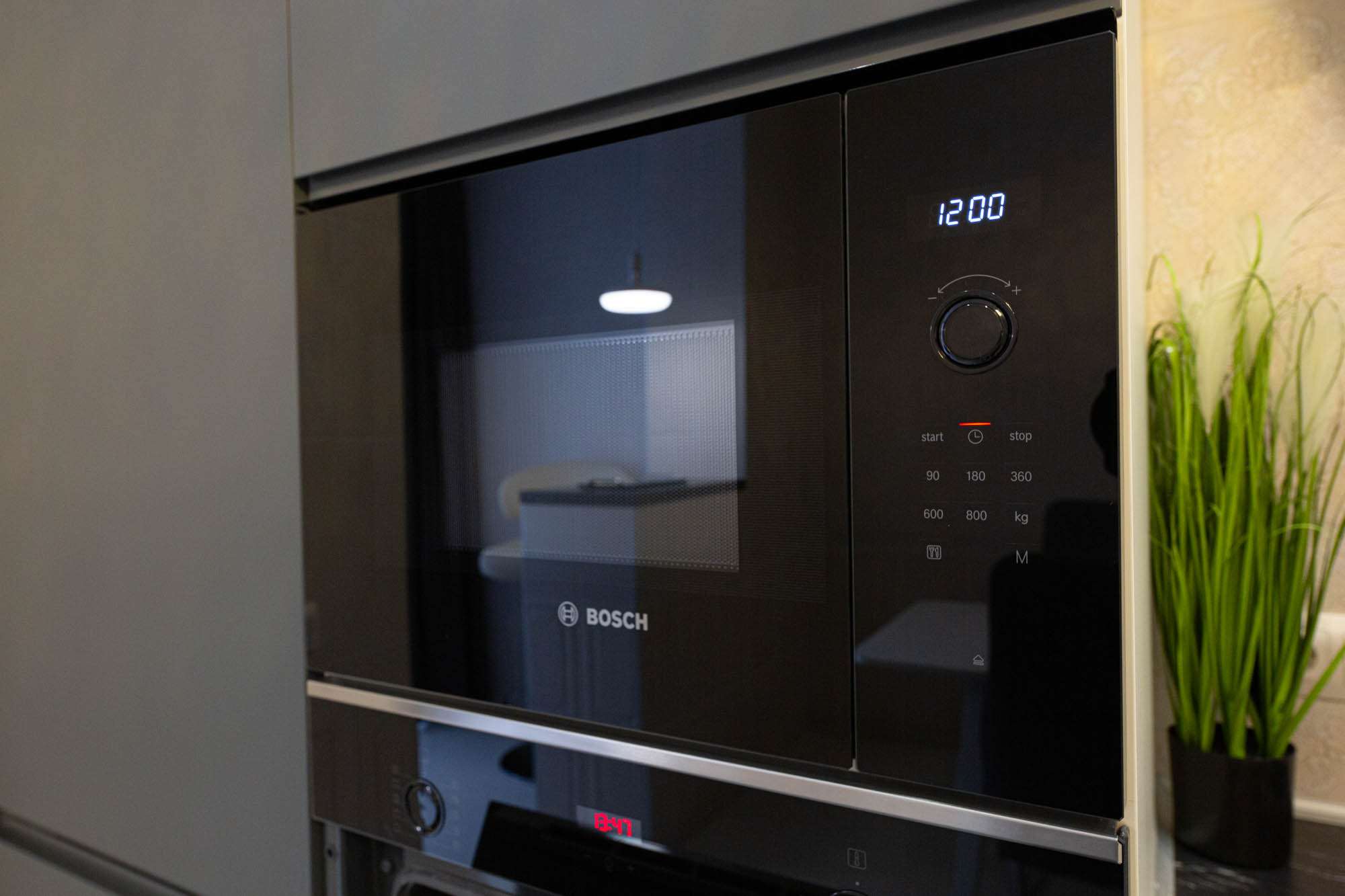 Фото Crown39 на улице Памяти Павших в Афганистане