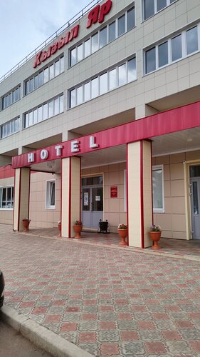 Гостиница Кызыл Яр в Янауле