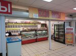 Пиво есть (Korneychuka Street, 54), cervecería