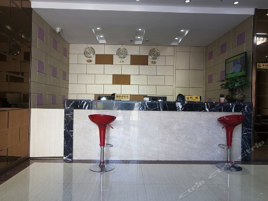 Фото Xindu Business Hotel