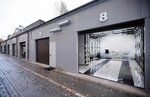Detailing-studio I'm DeS (Uralskaya Street, 19А), auto detailing