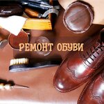 Masterskaya zolotoy klyuchik (Sretenka Street, 27с1) ، تصنيع وإصلاح المفاتيح