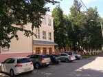 Дворец культуры им. г. Конина (Советская ул., 174), дом культуры в Егорьевске