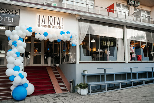 Отель Атлантида 2*, Анапа, цены от 3800 руб. 101Hotels.com